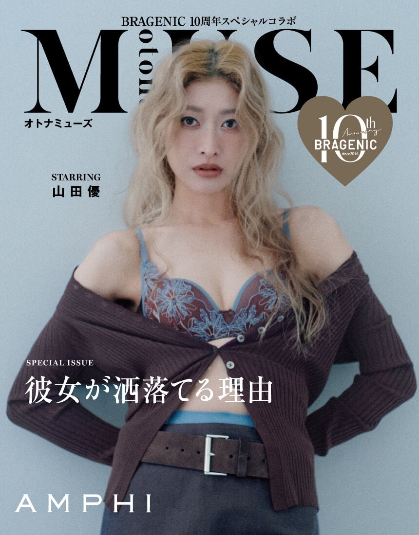 ３／４カップブラ（ノンワイヤーブラ）, , hi-res