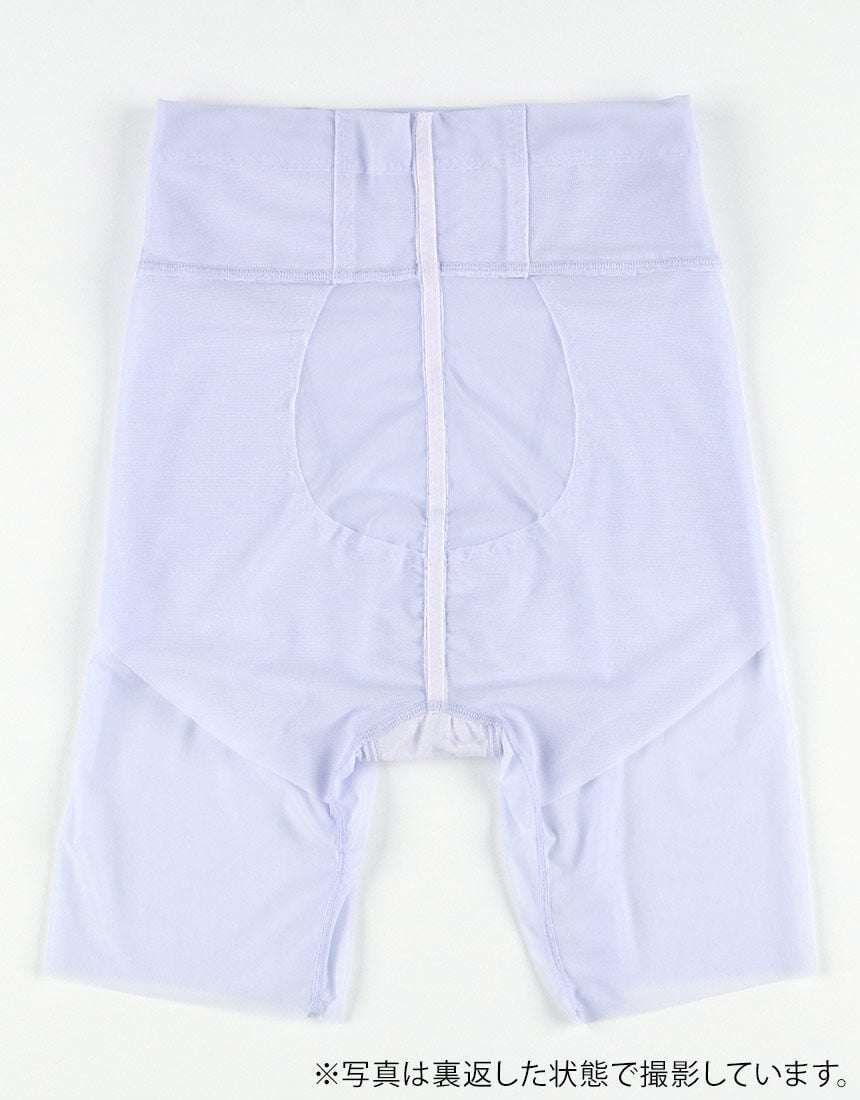 ガードル（ロング丈）, , hi-res