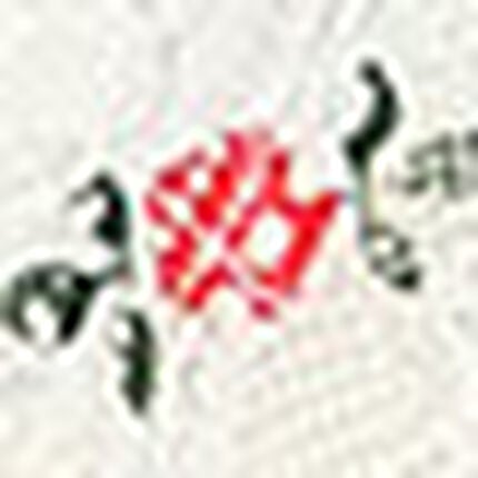 ノンワイヤーブラ, , swatch