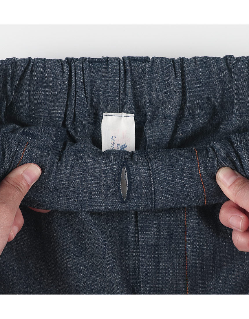 メンズアウター（パンツ）, , hi-res