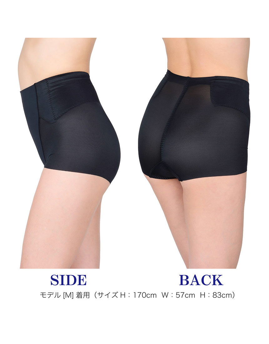 【7/16まで期間限定値下げ‼︎】 MARUKO ショートガードル　Ｓサイズ imgrc0125786535.jpg