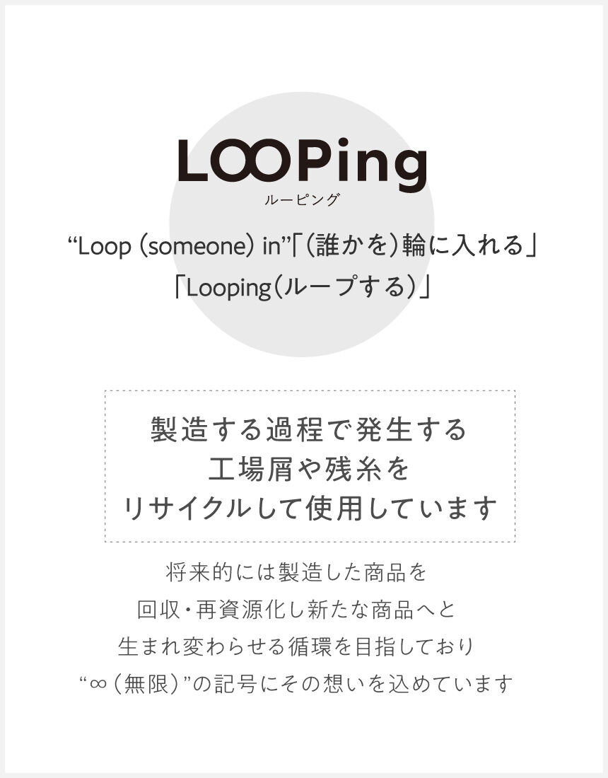 ノンワイヤーブラ, , hi-res