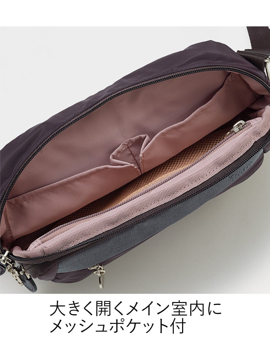 トラベルショルダーバッグ, , hi-res