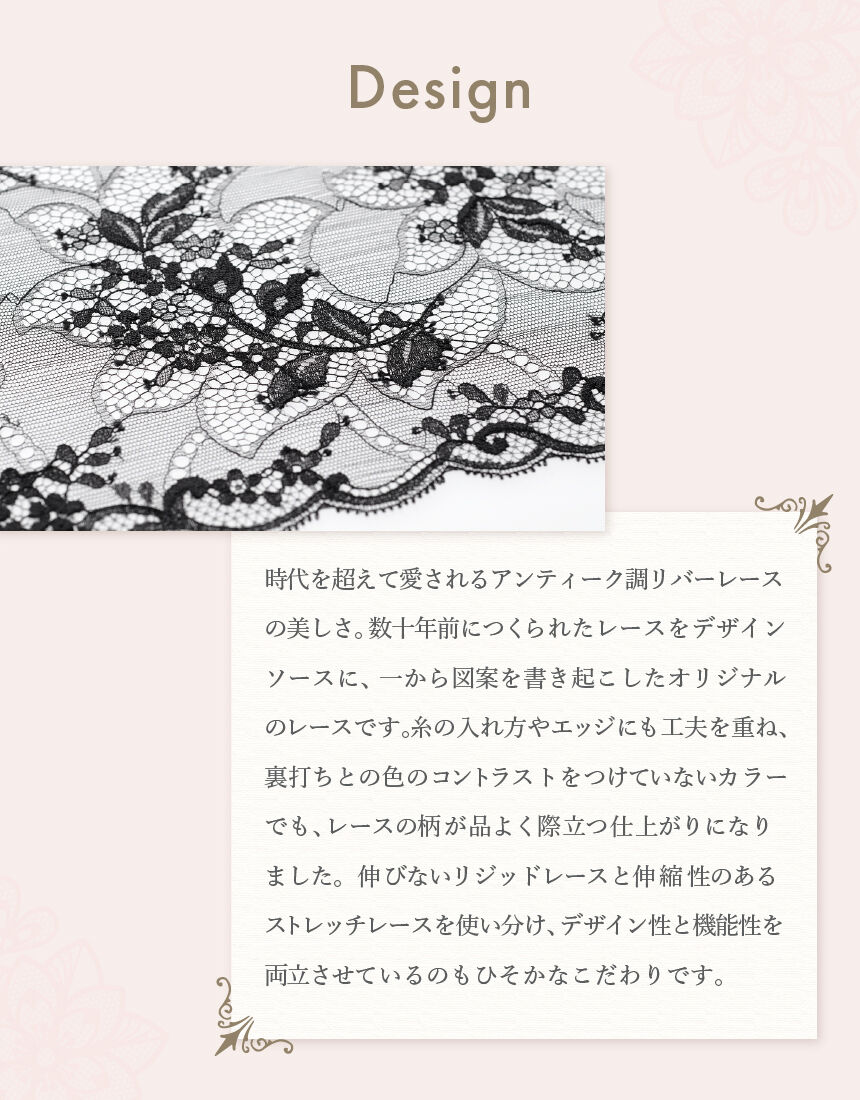 ３／４カップブラ, , hi-res