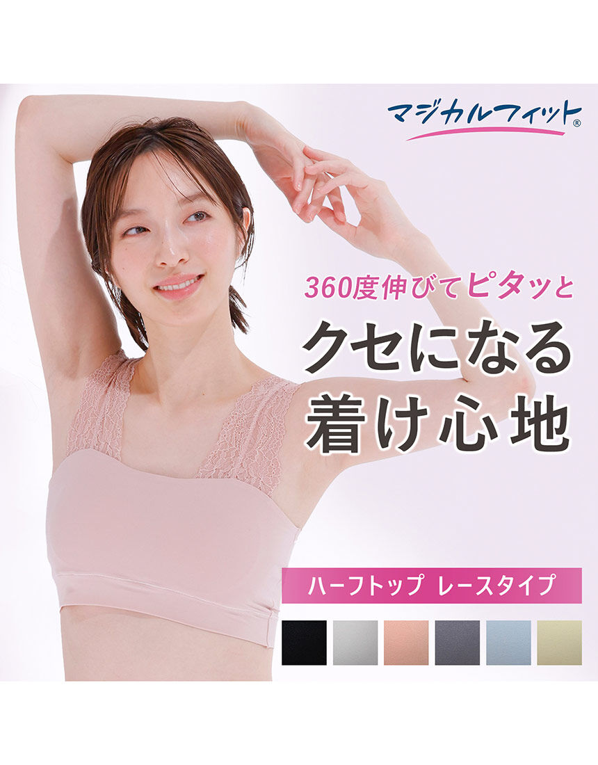 新品　ルシアンペラフィネ　ビキニ　Mサイズ 楽天市場】lucien pellat-finet ルシアン ペラフィネ 水着 ビキニ