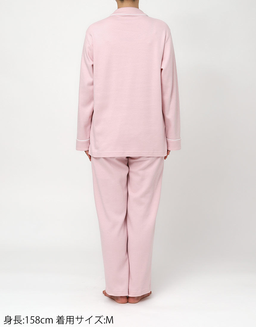 L★新品タグ付き★★睡眠科学★ピンク★ パジャマ ★ワコール 楽天市場】25%OFF ワコール wacoal レディース 睡眠科学 パジャマ 長袖