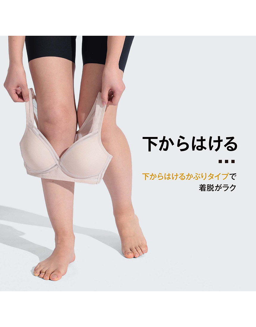 ワコールトレフルブラウン スリップL 新品タグ付 Wacoal - ワコール トレフル パルファン スリップの通販 by