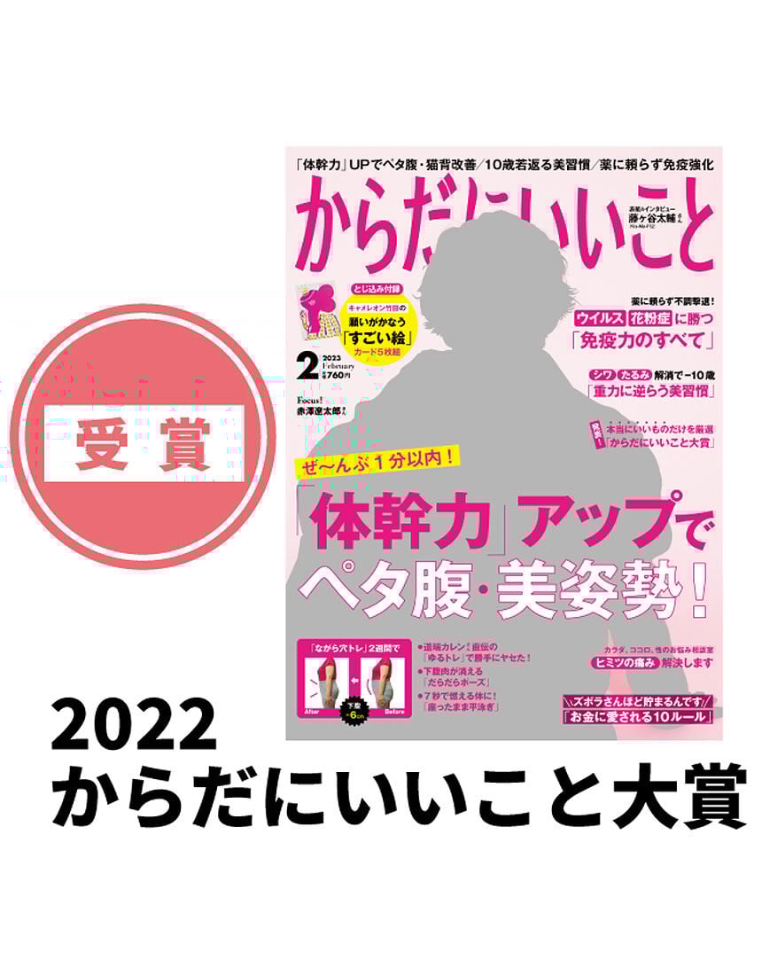 スポーツブラ, , hi-res