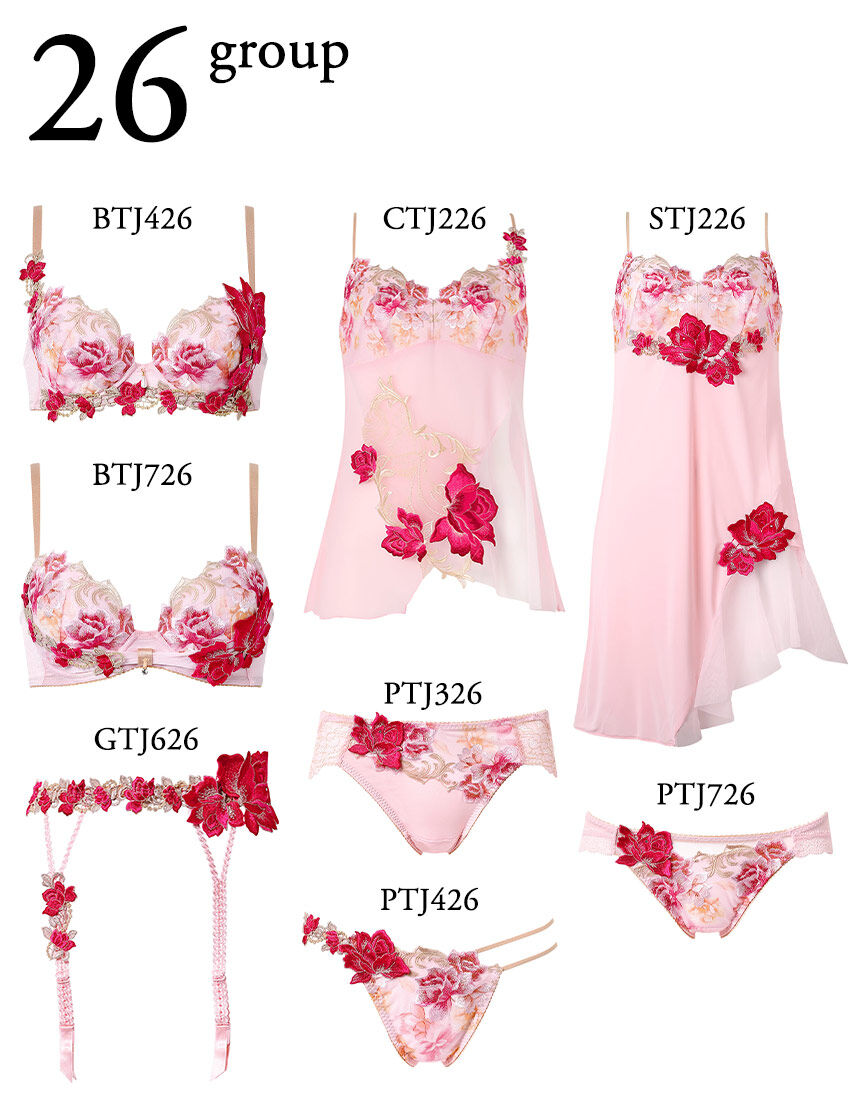 サルート スリップ STJ226｜ワコール直営の公式下着通販サイト