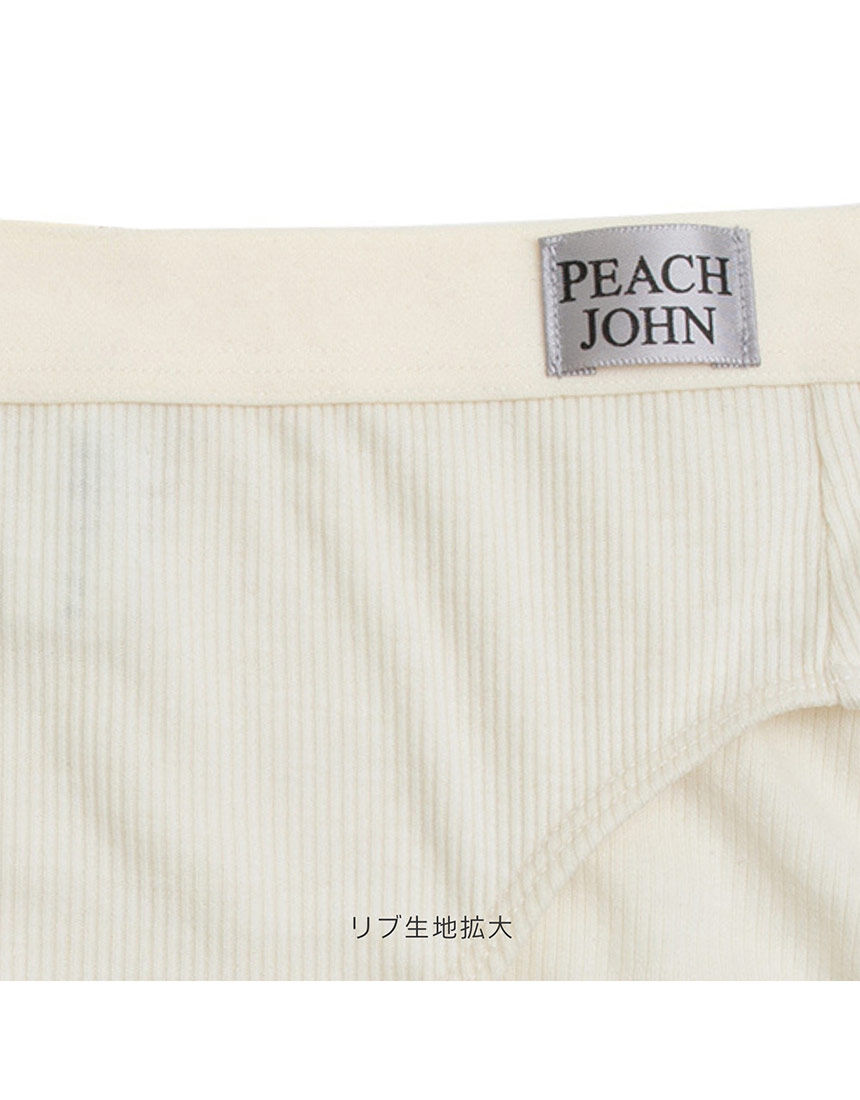 ルシアン PEACH JOHN×LECIEN【New Basicタイプ