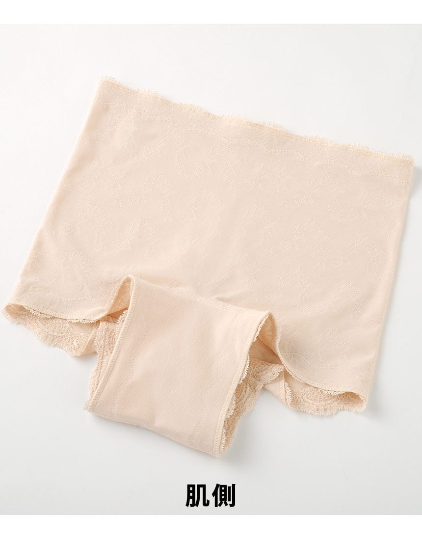 ショーツ, , hi-res