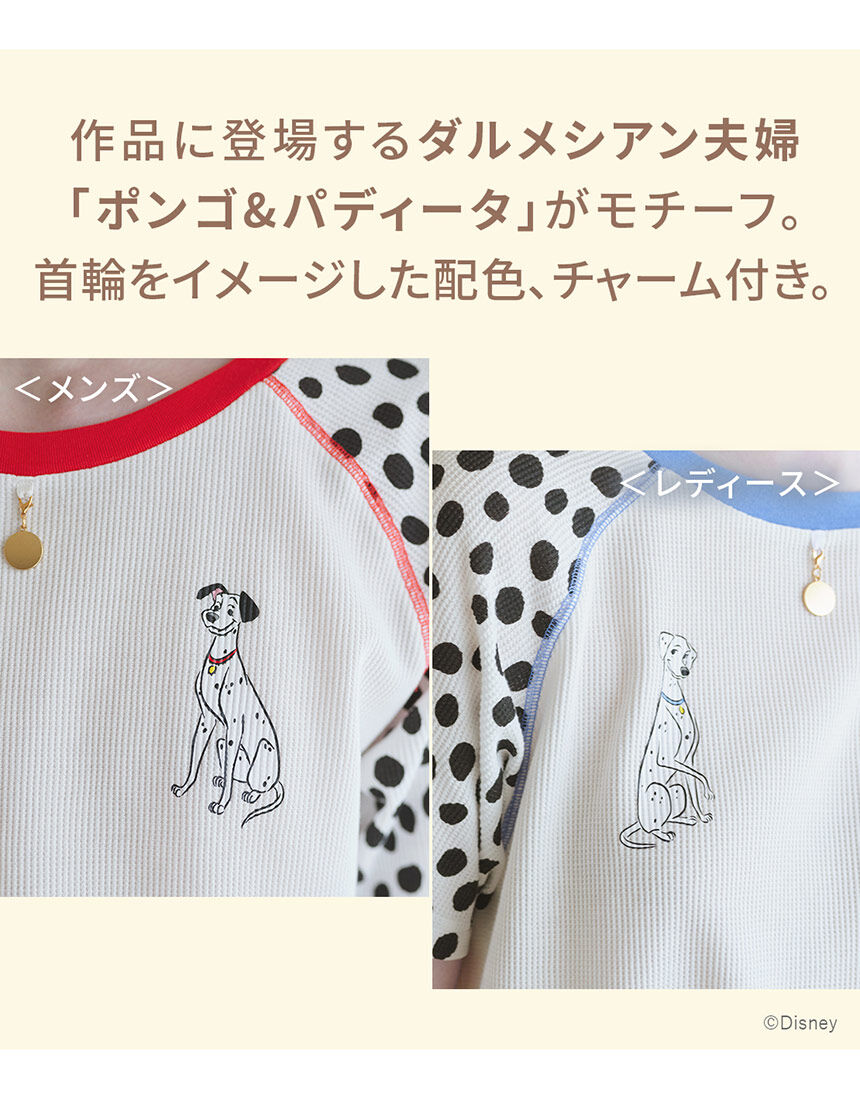 PEACH JOHN 『101匹わんちゃん』コレクション パジャマ