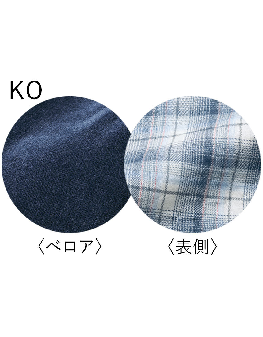 ベロア付ニットキルトパジャマ（男性用）, , hi-res