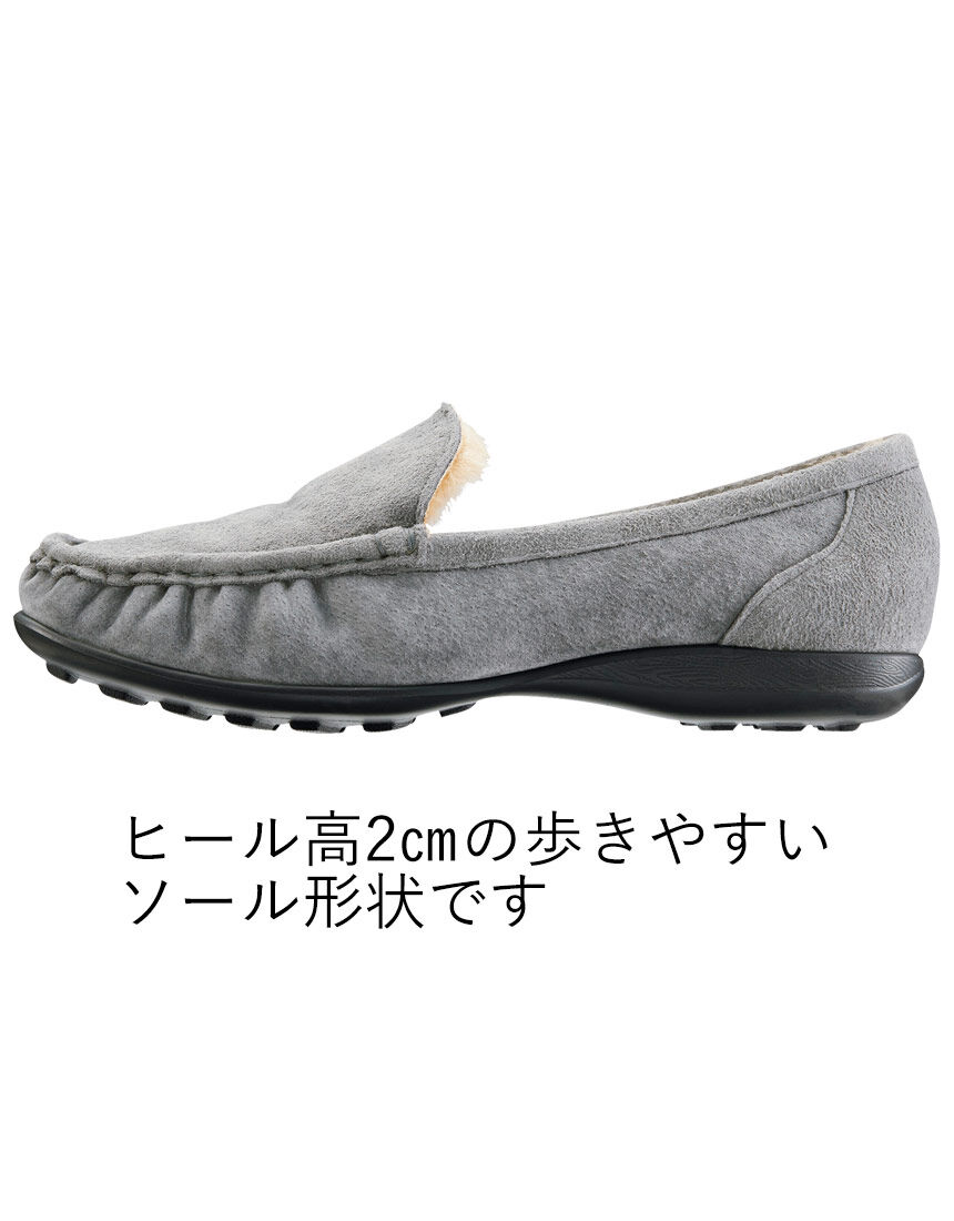 ボアモカシンシューズ, , hi-res