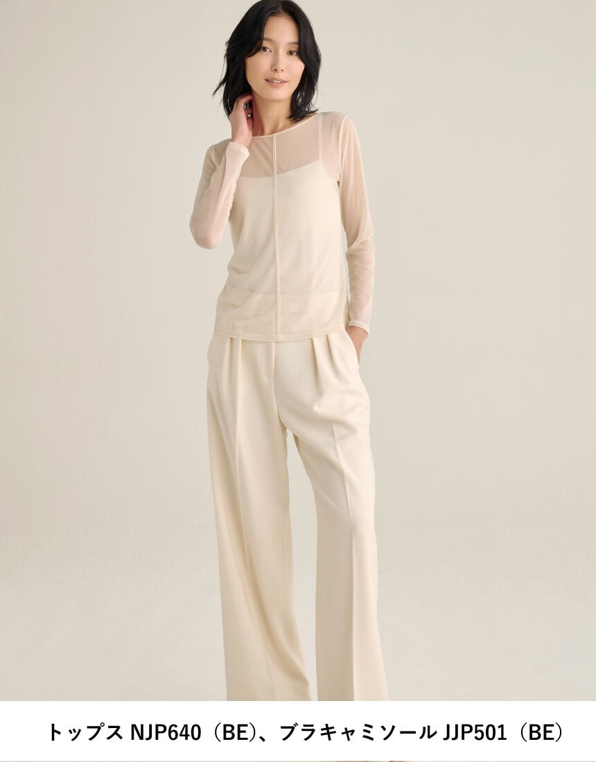 カップ付きインナー, , hi-res