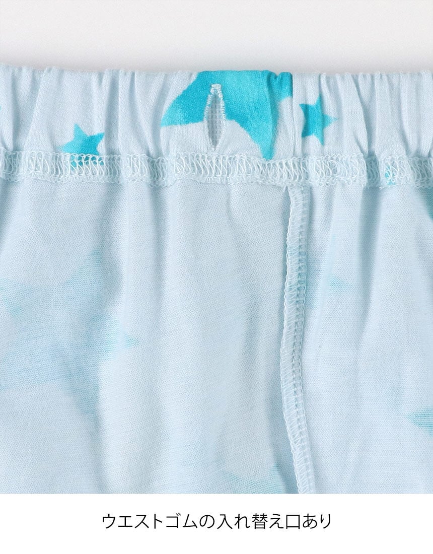 キッズ男女児兼用パジャマ　上下セット, , hi-res