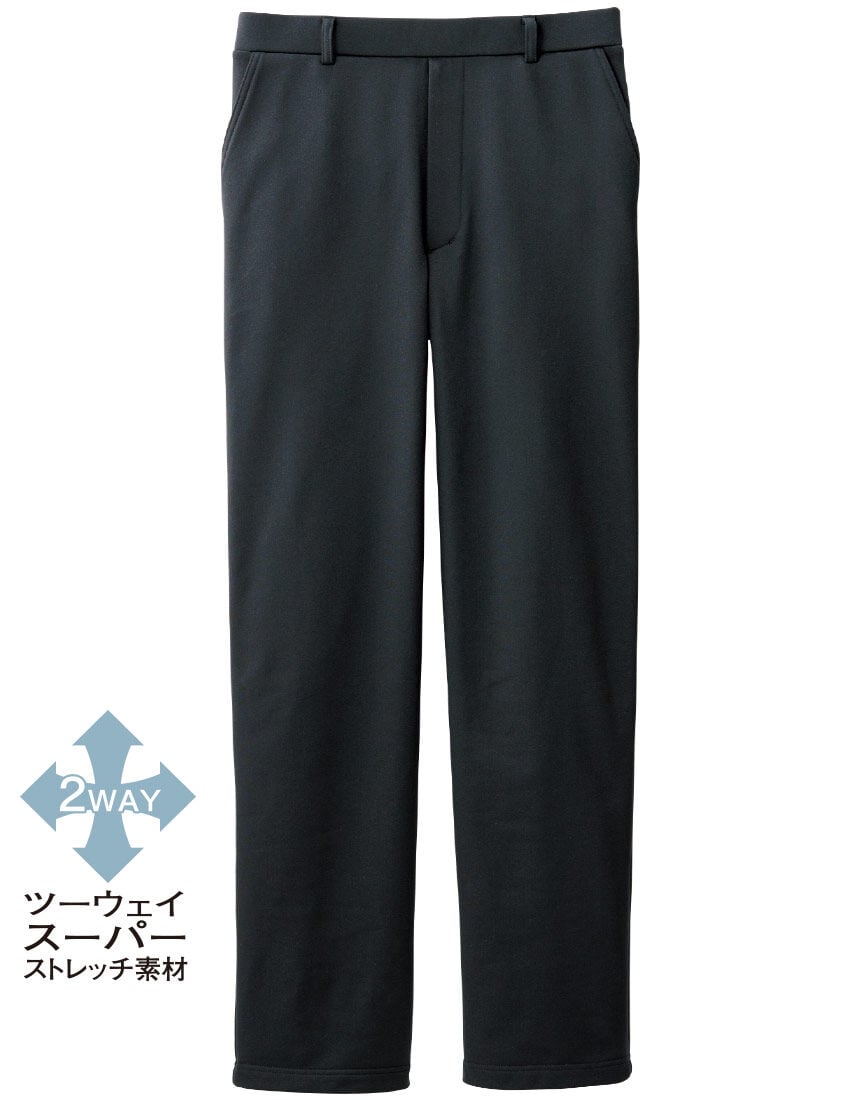 あったかのびのびパンツ（男性用）, , hi-res
