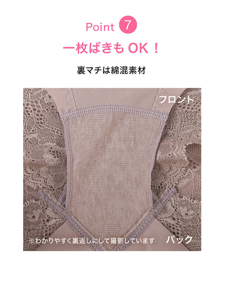 パンツ（ショート丈）, , hi-res