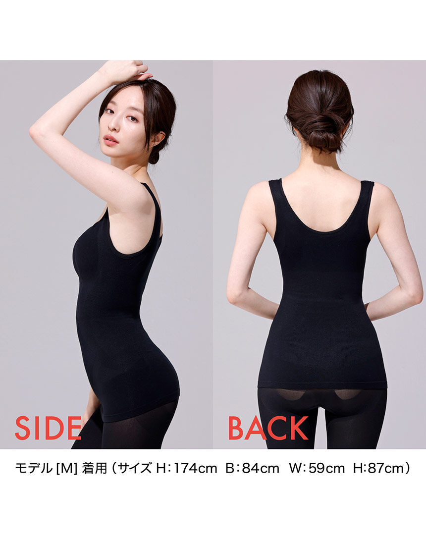 ルシアン 【細くみせる Power Shape】ソフト補整 ルシアン 【細くみせる Power Shape】ソフト補整