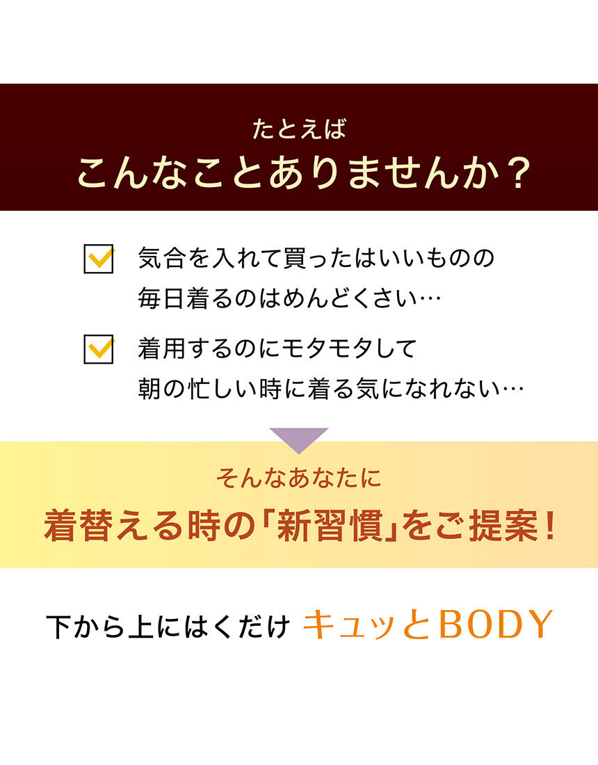 タンクトップ, , hi-res