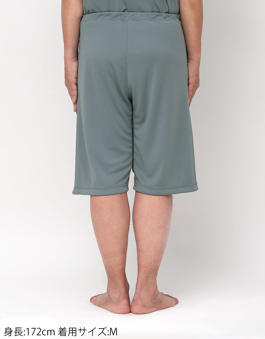 メンズ　ボトムス, , hi-res