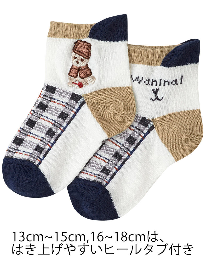 ワコール_キッズ Waninal ソックス CIS187｜ワコール直営の公式