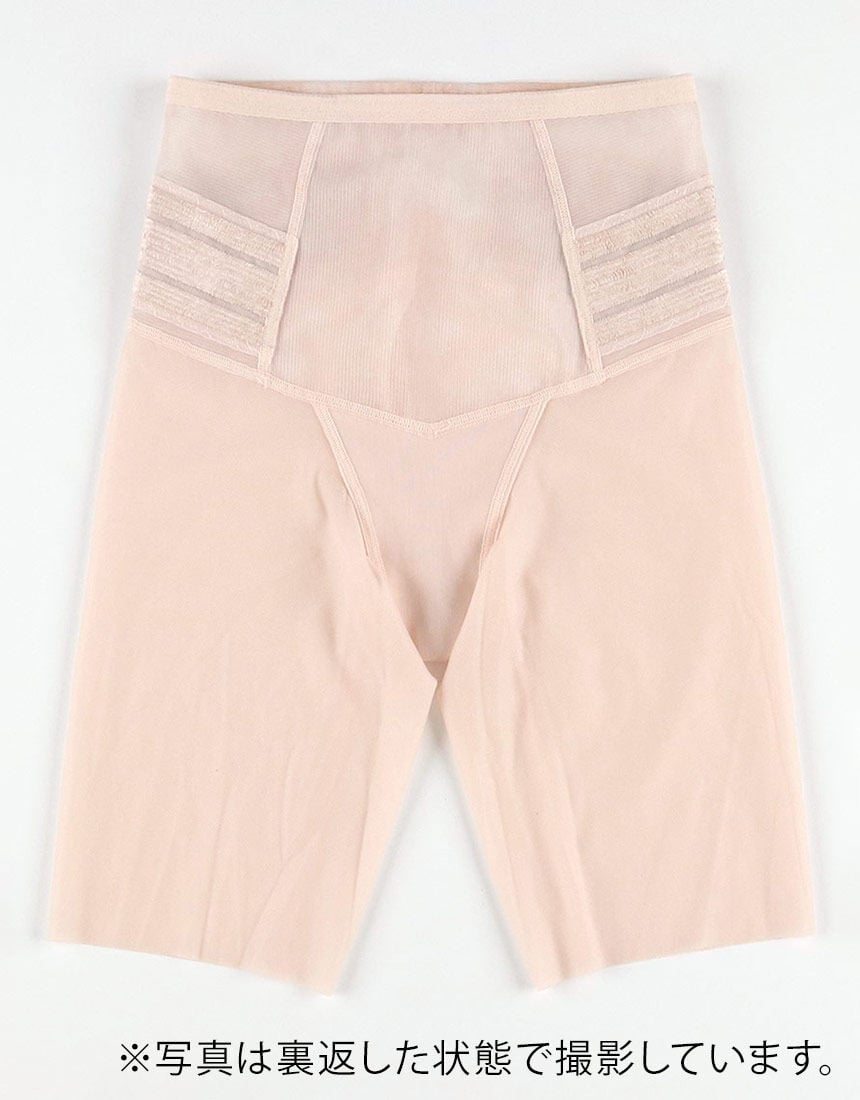 ガードル（ロング丈）, , hi-res