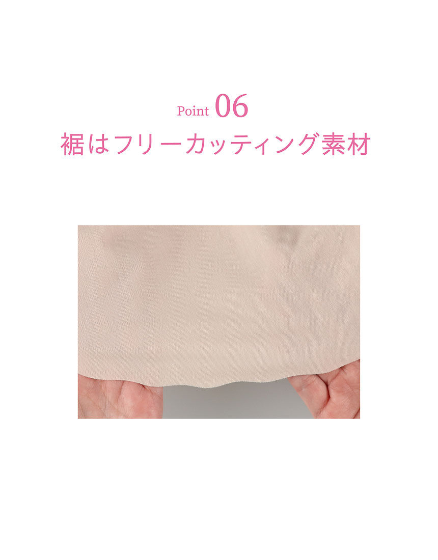 ガードル(ショート丈), , hi-res