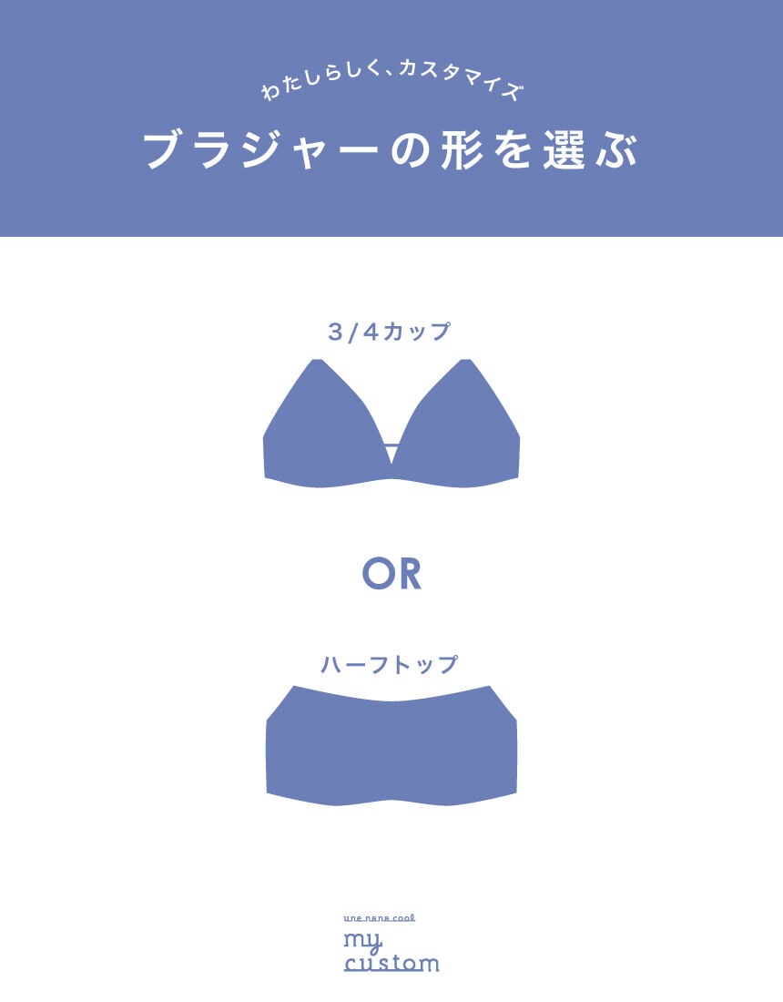 ストラップ, , hi-res