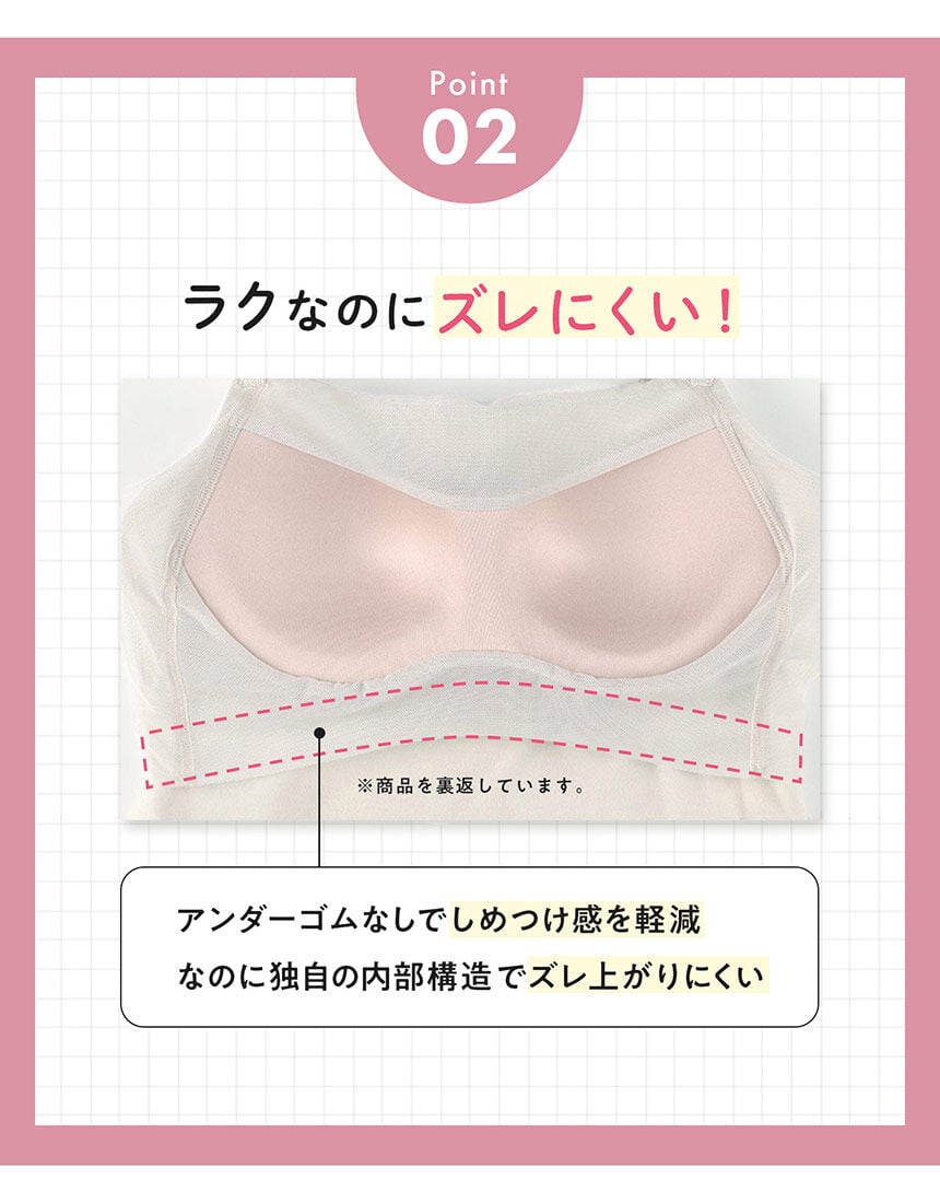 ニットトップ, , hi-res