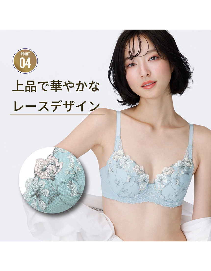 ワイヤーブラ, , hi-res