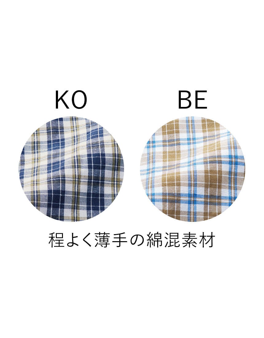 綿混ボタンダウンチェックシャツ（男性用）, , hi-res