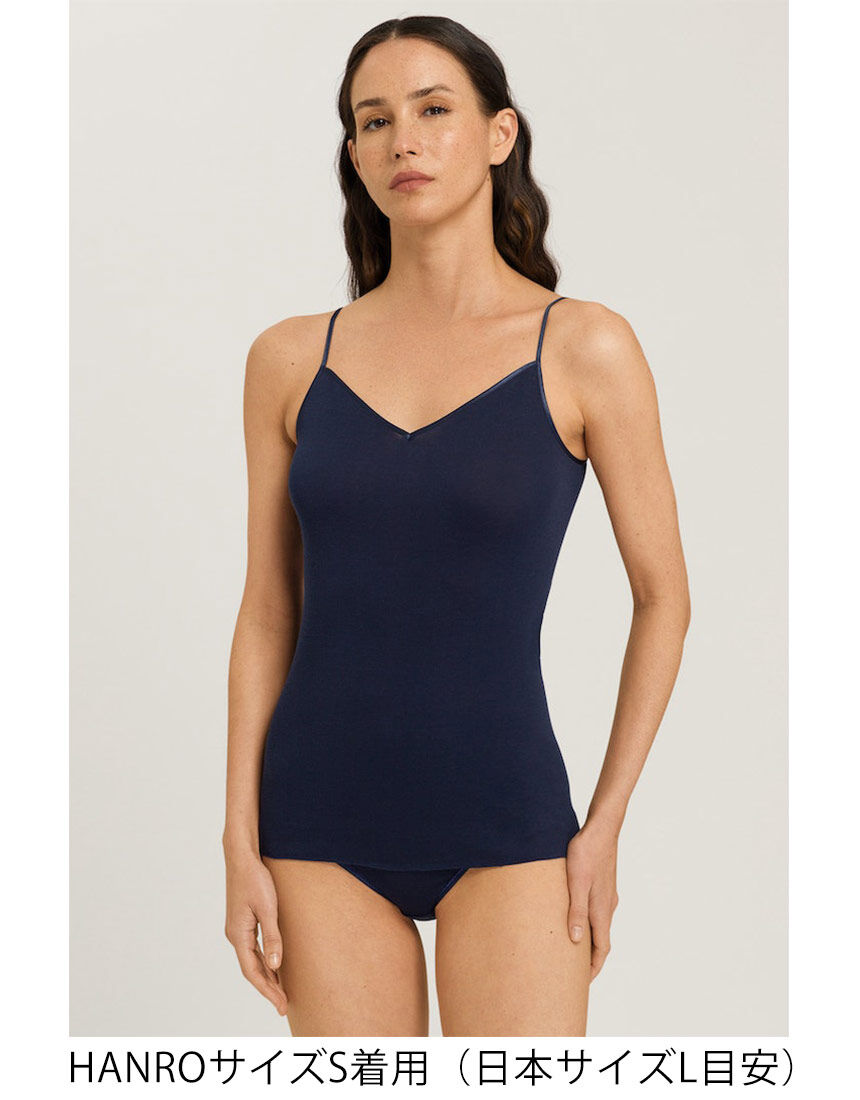 ハンロ コットン100％ キャミソール UIH001｜ワコール直営の公式  