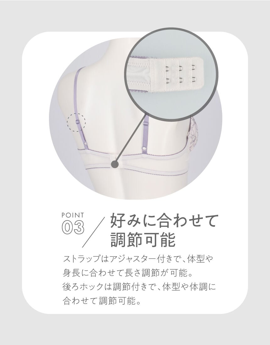 ブラ＆ショーツセット, , hi-res