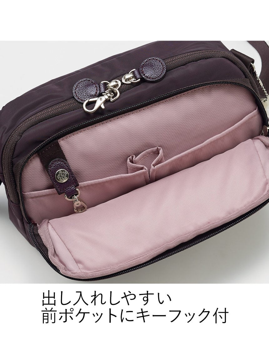 トラベルショルダーバッグ, , hi-res