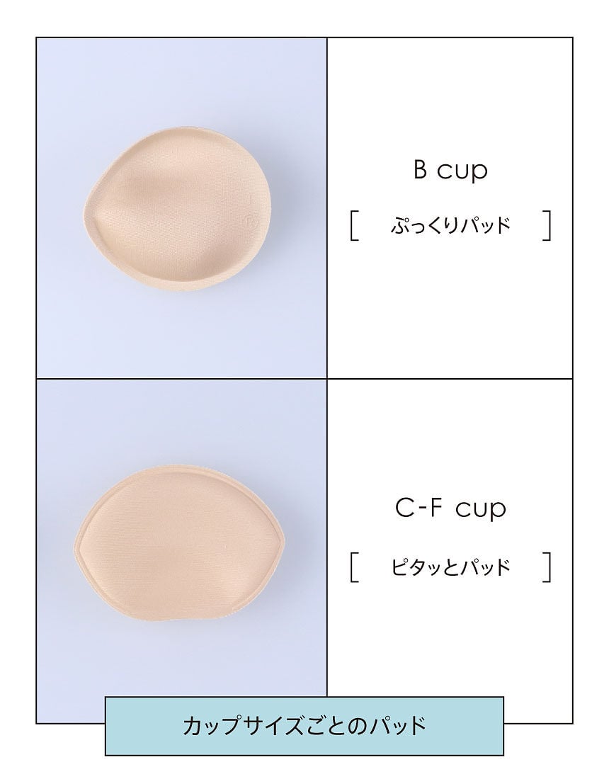 ウンナナクール 脇スッキリ♪ さあ、わたし シンプル 【全サイズ ウンナナクール 脇スッキリ♪ さあ、わたし シンプル 【全サイズ