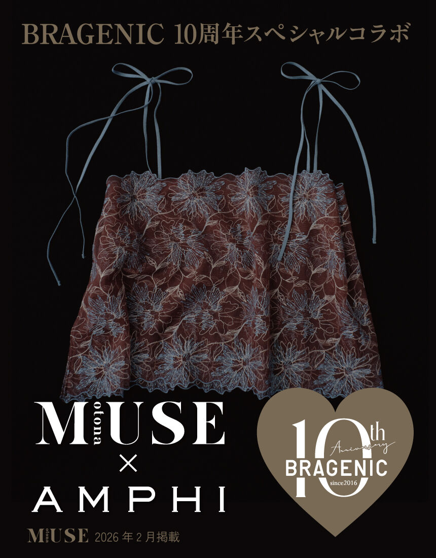 スカーフ, , hi-res