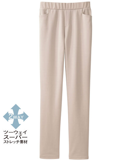 裏起毛パギンス, , main