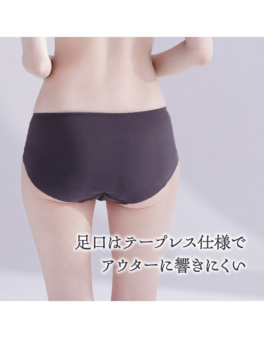 ルシアン 【脇高設計】後ろ姿すっきりキレイ 美背中メイクブラ ペア