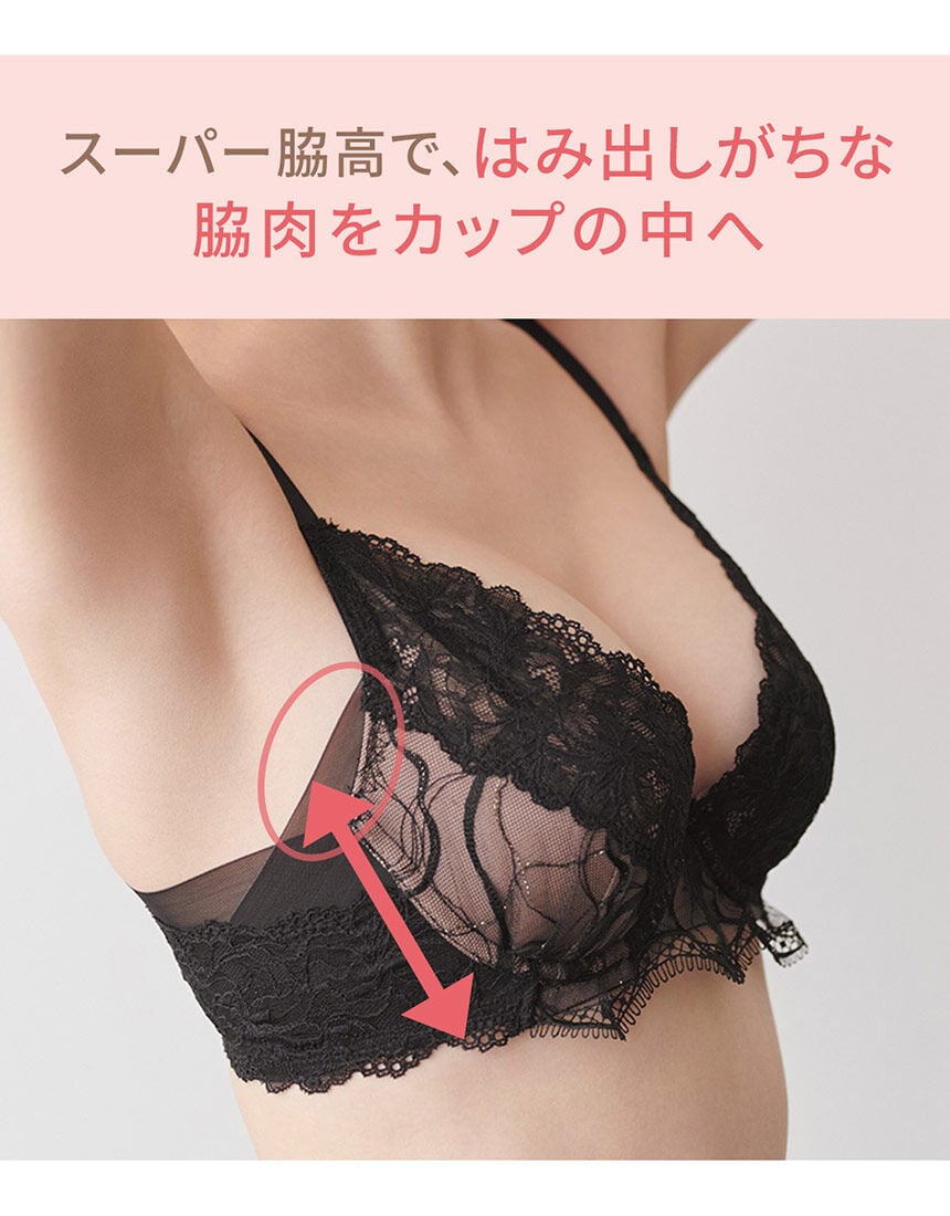 ブラジャー, , hi-res