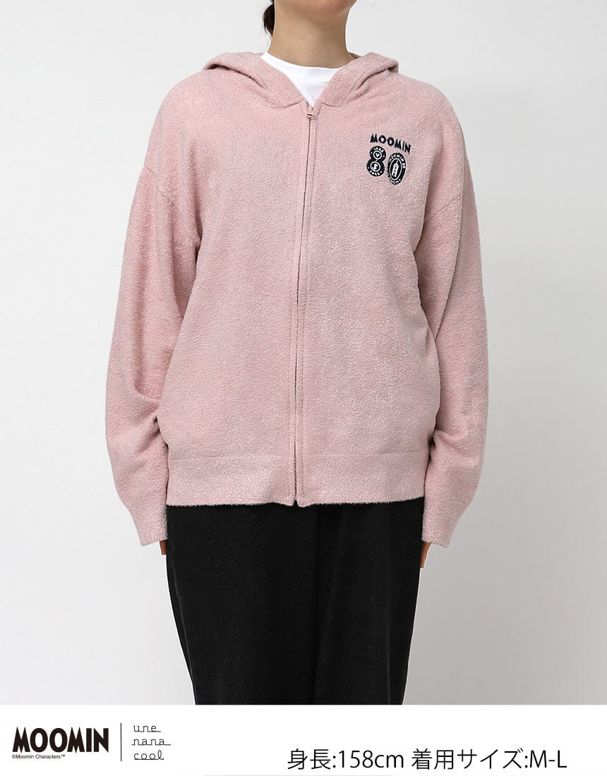 ルームウェア, , hi-res