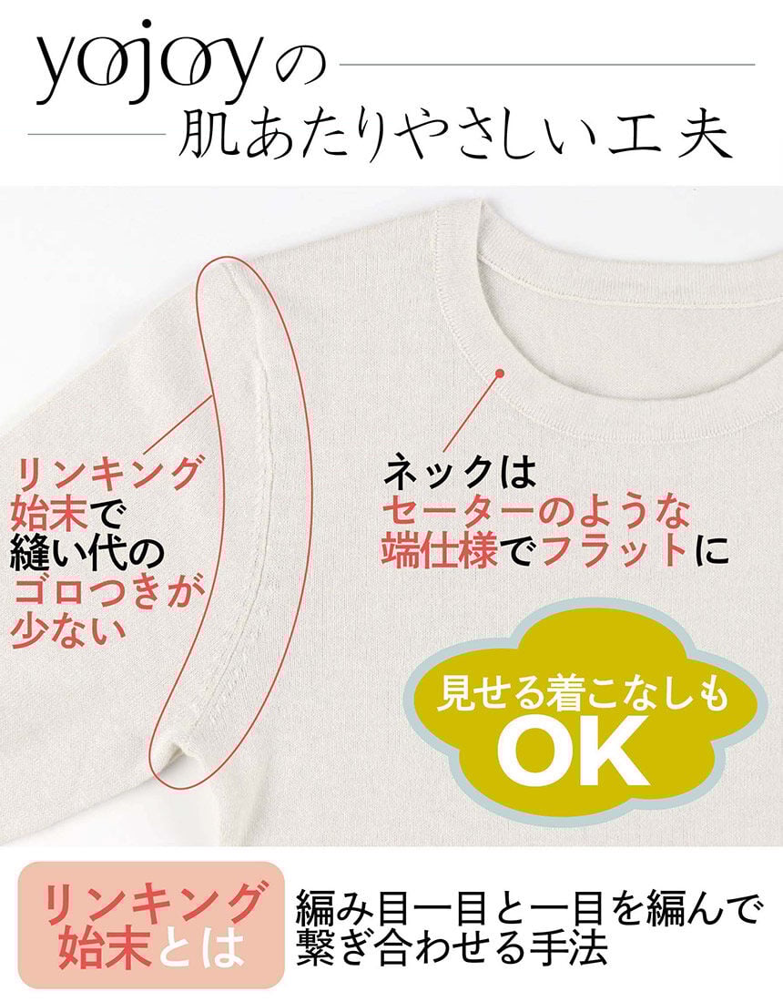 トップス（長袖）, , hi-res