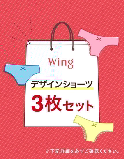 ショーツ, , main