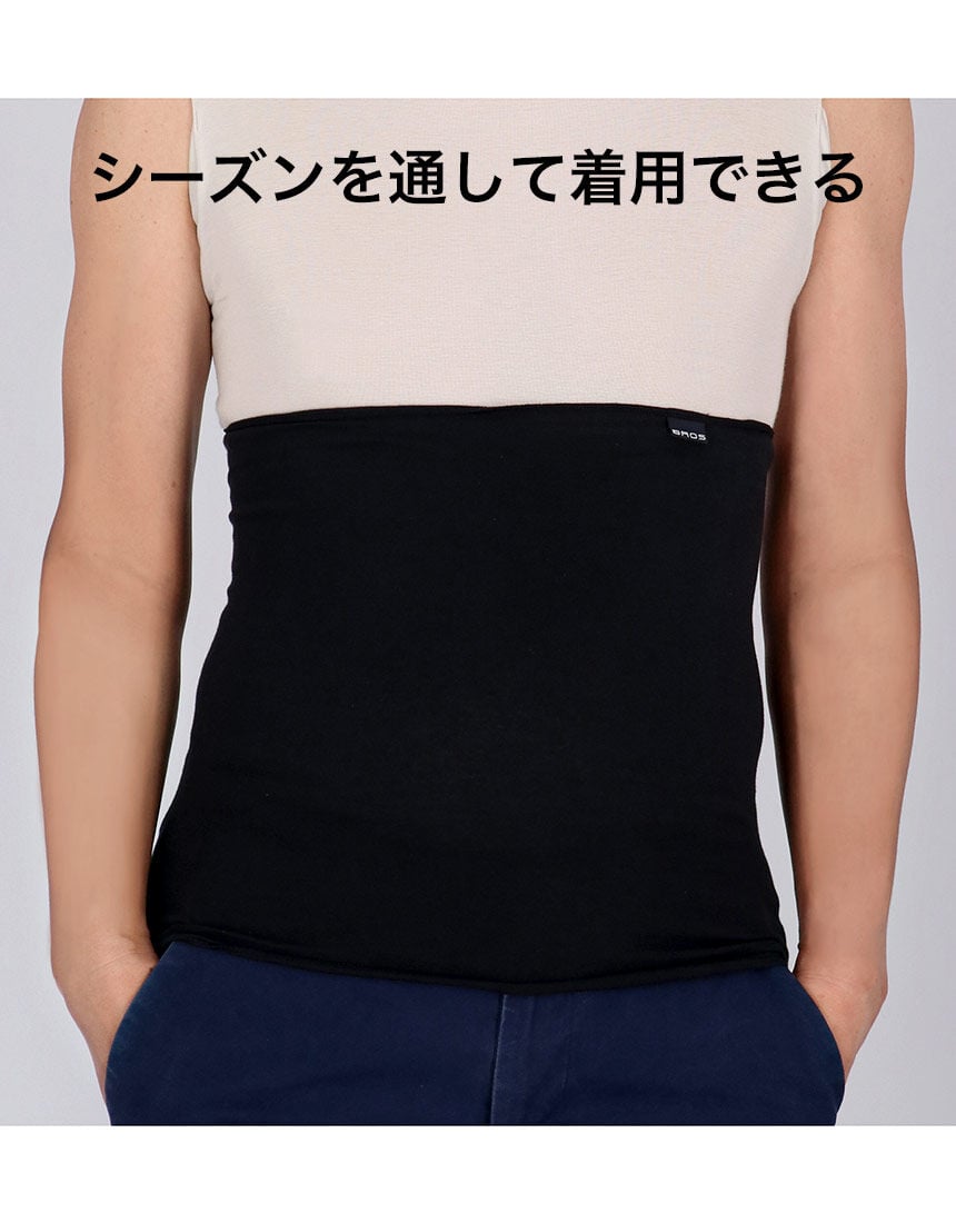 メンズはらまき, , hi-res