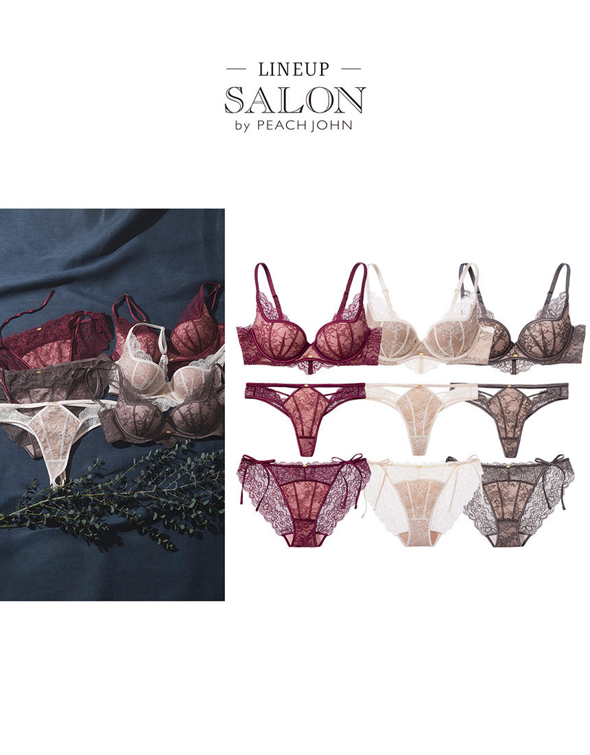 SALON by PEACH JOHN 【盛りブラ】まあるく豊かなデコルテをメイク