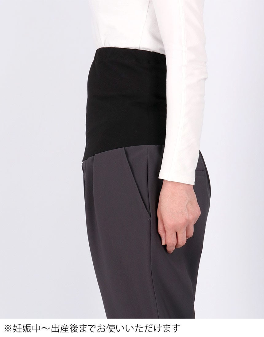 新品■ワコール レスピレーション マタニティストレッチパンツ ボトム L 黒 新品□ワコール レスピレーション マタニティストレッチパンツ
