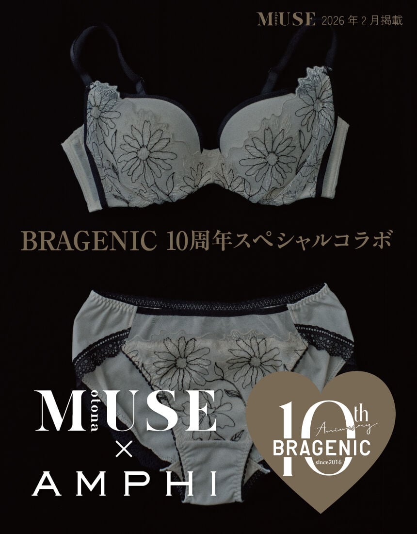 ３／４カップブラ（ノンワイヤーブラ）, , hi-res