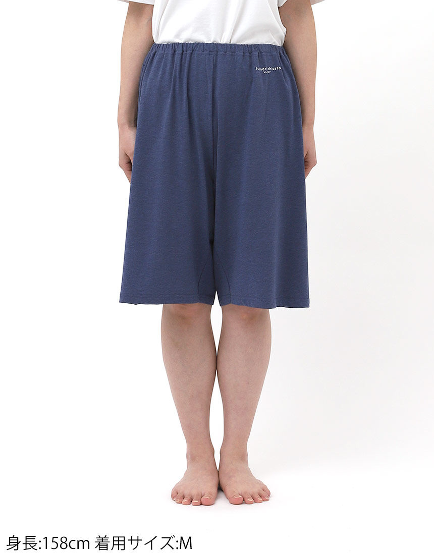 新品未使用タグ付　ワコールツモリチサト　デニムモチーフパンツ（ボトムス）Lサイズ Amazon | [ワコール リラックス&スリープ] ボトムス