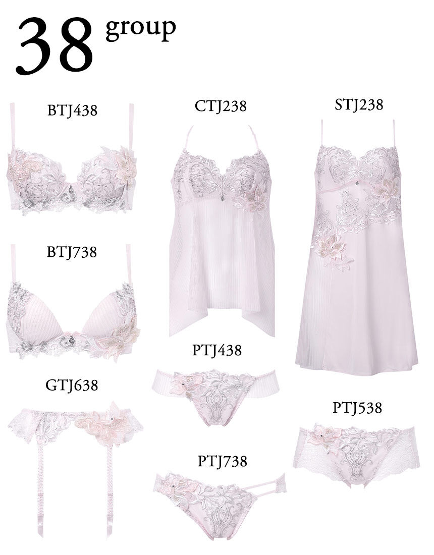 スリップ, , hi-res