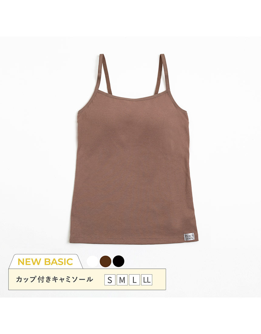 ルシアン PEACH JOHN×LECIEN【New Basicタイプ